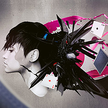 定制化强大的在线ddos网页端